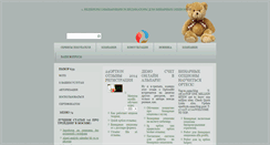 Desktop Screenshot of poligraphia.org.ua